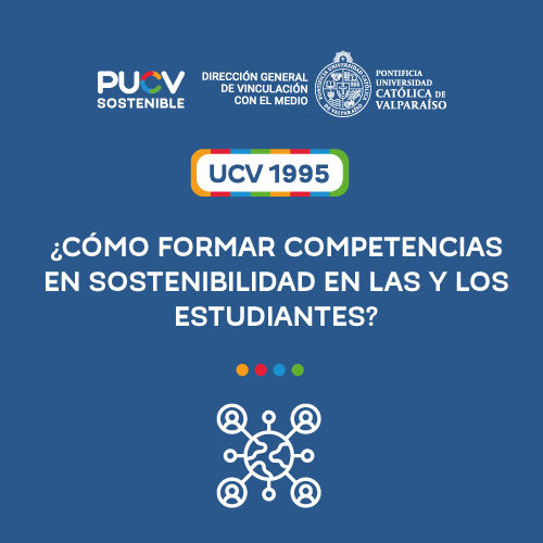 ¿Cómo formar competencias en sostenibilidad en las y los estudiantes?